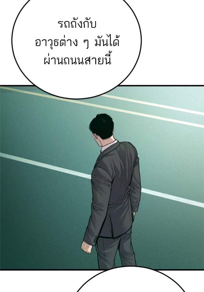 Doujin-Lc- อ่าน โดจิน มังฮวา เกาหลี ญี่ปุ่น จีน แปลไทย Manager Kim ตอนที่ 1 2 3 4 5 6 7 8 9 10 11 12 13 14 ฟรี ไม่มีโฆษณา อ่าน โดจิน Manhwa เกาหลี ญี่ปุ่น จีน เรามีครบ คัดมาให้เน้นๆ โดจิน 18+ รับประกันความฟินโดย  Doujin Lc